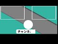 【荒野行動】スクワット3人ドン勝