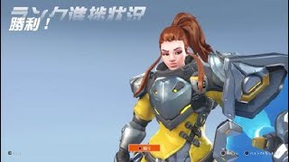 Overwatch 2_20240419