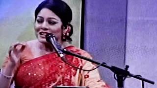 Padmar Dheu Re : Nazrul-Sangeet : Ferdous Ara