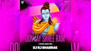 Jay Shree Ram X Are Diwano Mujhe Pachano ( Tapori Drop Mix ) Dj RJ Bhadrak