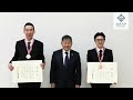 金沢大学 最新ニュースtop３（3 30）