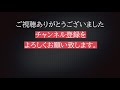 水沢明美　2019艶・色コンサート『京の夜嵐」＋舞踊　フィナーレ＆ロビーの模様です