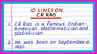 FEW LINES ON CR RAO | 5 | 10 LINES ON CR RAO | IN ENGLISH