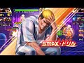 進化オロチ社が強すぎて泣ける😂進化社サーバーフレンド戦【kof98umol】