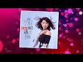 【新歌嗨曲】李敏儿《只怪我们相遇太晚》dj何鹏