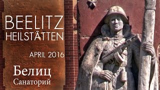 #lostplaces - Beelitz Heilstätten im April 2016