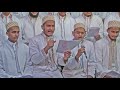 Na Kahi Se Door Hai Manzilein | Annual Programme 1439H | Aljamea-tus-Saifiyah - Surat