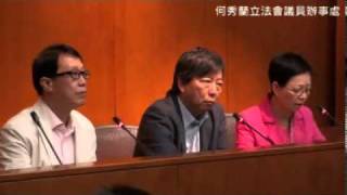 李卓人、何秀蘭、張國柱議員-回應2011-2012年施政報告記者會