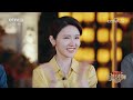 烟火造星辰，非遗浏阳花炮，古人智慧真的好厉害！ cctv「非遗里的中国」