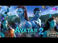 Avatar 2 Full Movie In Hindi | New Bollywood South Action Movie Hindi Dubbed 2022 Full