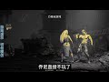 真人快打1辛黛尔对战乔尼凯奇 玩家排位精彩对局 steam游戏