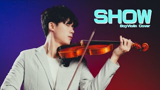 『Show / Ado』┃BoyViolin Cover