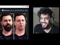 ميمز المتابعين 3 يوميات واحد عراقي