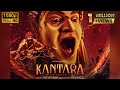 Kantara Full Movie Hindi Dubbed | Rishab Shetty, Sapthami , Kishore | 1080p HD | Subscribe Now