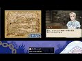 【ルーンファクトリー 新牧場物語 】恐らく初見な牧場生活其の5【ヒマノ・メデューズ vtuber】