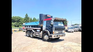 1996 Model, Fuso Great Dumper, 8DC11 Engine !!