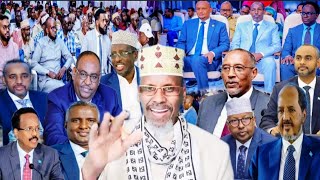 Jawaabtii Sh Cali Wajiiz ee C/raxman C/shakuur \u0026 Jawaabtii Afhayeenka Farmaajo \u0026 Waziir Tiktok!https