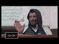 خطب منبرية تغييرات أحدثها الاسلام الشيخ العلامة مولود السريري