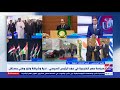 الآن طارق البرديسي الفرق بين السياسة الخارجية المصرية قبل وبعد السيسي كالفرق بين الأعمى والبصير