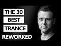 The 30 Best Trance Music Songs Ever | Armin van Buuren, Ferry Corsten, Rank 1, Push