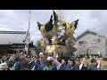 北条節句祭　本宮　古坂　御旅所　屋台練り歩き　その２