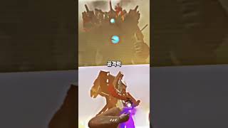 @코다리928 님 오픈 콜라보 참여합니다!! #roblox #tds #towerdefensesimulator #유솔 #구독과좋아요 #콜라보 #알고리즘떠라