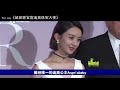 赵丽颖官宣迪奥珠宝大使，和杨颖的彩妆大使哪个厉害？