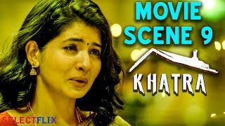 Movie Scene 9 - Khatra (Bayama Irukku) - Hindi Dubbed Movie | Santhosh Prathap | Reshmi Menon