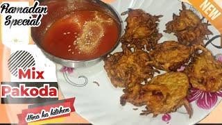 Ramadan Special quick PAKODA RECIPE 😋#by Hina ka kitchen