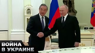 👿 Это уже опасно! Путин встретился с министром обороны Китая. Достиг ли чего плешивый?