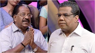 ചായകോപ്പയിലെ കൊടുങ്കാറ്റ് |എപ്പി 16 - പേരു വരുത്തിയ വിനയുമായ് നടന്‍ കൊല്ലം തുളസി | മഴവില്‍ മനോരമ