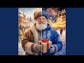 Новый год