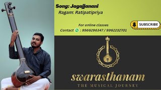 Jagajjanani - Ratipatipriya