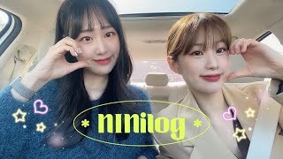 [Vlog] 니니와 제제의 강릉 여행!