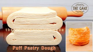 Puff Pastry Dough Recipe : สูตรแป้งพายชั้น (วิธีทำแป้งพายชั้น) : By The Cake