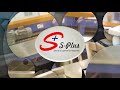 Smart Living With S-Plus (English Version)