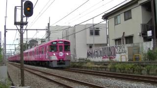 西武鉄道9101F（seibu kpp train）回送小手指行　東長崎～江古田