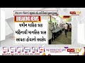 surat પાલ વિસ્તારમાં બિલ્ડરનો આપઘાત gstv gujarati news