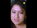 பொண்டாட்டி வீட்டுல இல்லைனா வீடு தாண் டி கோவா ytshorts tamilcinema tamilcomedymovies tamilcomedy