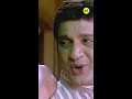 பொண்டாட்டி வீட்டுல இல்லைனா வீடு தாண் டி கோவா ytshorts tamilcinema tamilcomedymovies tamilcomedy