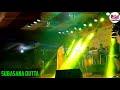 dunjimanang_song_by_subasana_dutta_live_shows_viedo_at barihat 2019