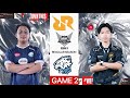 Evos Glory vs RRQ Hoshi | #MPLIDS14 Regular Season  Game 2 | EVOS vs RRQ