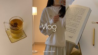 VLOG) 10월 일상 브이로그 | 가을 주말 모음 🍂, 주말 내내 책 읽고 일기 쓰고,  따뜻한 커피와 차의 계절, 가을맞이 새 인테리어와 이것저것 🗂️☕️