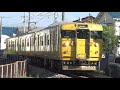 【4k】jr福塩線　普通列車115系電車　ｵｶd 28編成