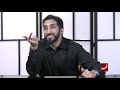 Ramadan Exclusive - Surah Al Baqarah - Day 24 - Nouman Ali Khan