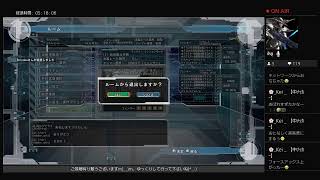 地球防衛軍 6 武器★付け