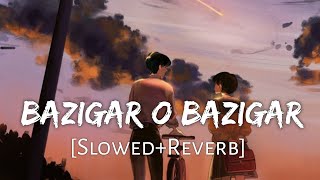 Bazigar O Bazigar [Slowed+Reverb] Bazigar | Kumar Sanu | Alka Yagnik Lofi Music Channel