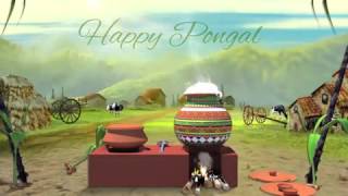 Pongalo pongal