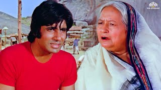 शोले की मौसी और अमिताभ बच्चन का जबरदस्त सीन - Sholay Movie - Dharmendra - Comedy Scene