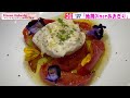 三重県津市の地鶏diner梧（あおぎり）【三重県最強食べログブロガープリンセスシンデレラ】のグルメ情報